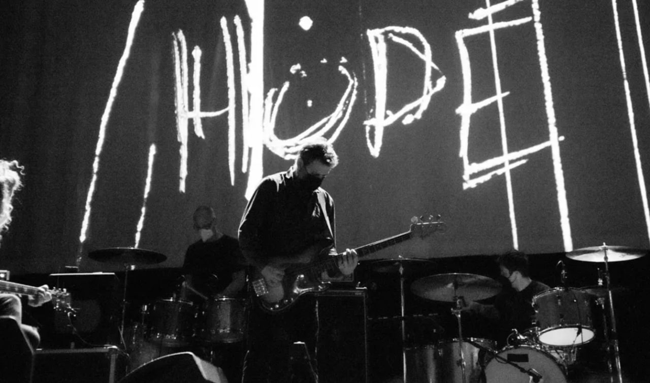 Godspeed You! Black Emperor